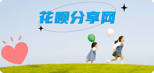 北京信用卡商家平台☀️诚信信用卡24小时在线接单 - 镇江信用卡